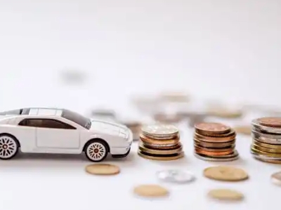 关于河东正规车贷办理不能忽视的几个问题