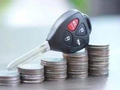 河东汽车抵押贷款需要些什么条件?