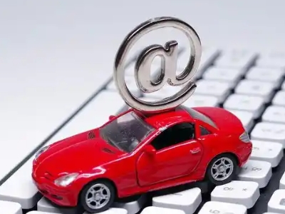 河东车辆抵押贷款利息高吗?最低的是哪个银行?