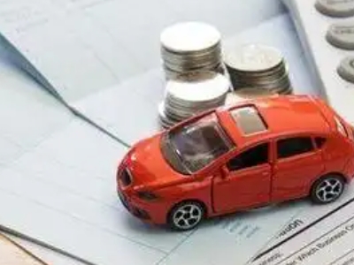河东个人车辆抵押消费贷款肯定要知道的6个要点